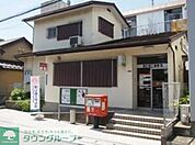 浦安堀江郵便局 徒歩7分。郵便局 530m