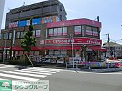 くすりの福太郎東船橋店 徒歩36分。ドラックストア 2840m