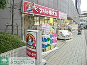 くすりの福太郎船橋FACE店 徒歩9分。ドラックストア 710m