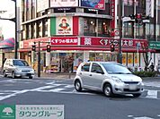 くすりの福太郎船橋本町通り店 徒歩5分。ドラックストア 380m