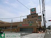 エコスTAIRAYAみのり台店 320m
