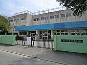 新松戸南小学校 1191m