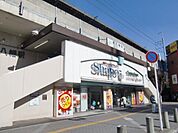 シャポー 500m