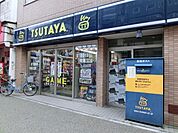 ＴＳＵＴＡＹＡ 330m