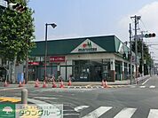 マルエツみどり台店 1673m