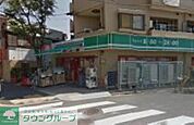 まいばすけっと柴又5丁目店 徒歩4分。スーパー 270m