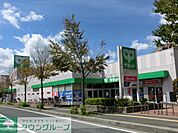 サミットストア花見川区役所前店 スーパー 630m