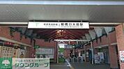 船橋日大前駅 徒歩66分。 5250m