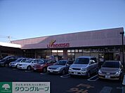 リブレ京成アルビス前原店 徒歩6分。スーパー 420m