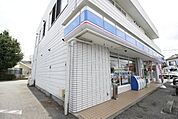 ローソン船橋飯山満町3丁目店 494m