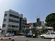 新検見川駅南口 827m