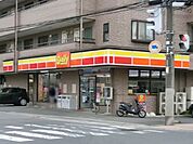 デイリーヤマザキ幕張本郷店 809m