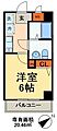 ルミエル本八幡1階8.3万円
