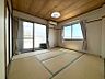 その他：和室（約8帖）
