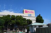 Maxvalu（マックスバリュ） 熱海店（723m）