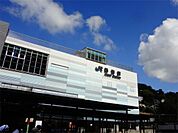 熱海駅（979m）