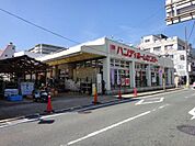 ハンディホームセンター熱海店（115m）