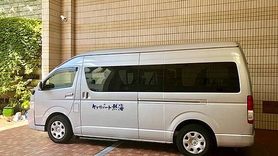 1日9便、熱海...