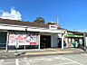 その他：【真鶴駅】最寄りの真鶴駅までは徒歩約18分（約1.4km）です。