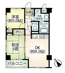 サンハロー湯河原