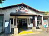 その他：【最寄り駅】平坦な道で徒歩3分の距離です。