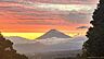 その他：リビングからの眺望：茜色に染まる富士山を正面に楽しめます。（オーナー様撮影）