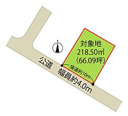 湯河原若草山団地 売地
