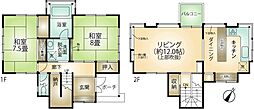 南箱根ダイヤランド 売戸建