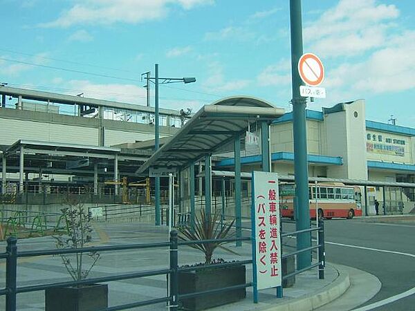 画像19:ＪＲ相生駅まで1、000ｍ