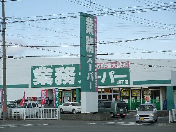 クレストヨコセキ2 ｜兵庫県姫路市大津区平松(賃貸アパート2LDK・1階・53.51㎡)の写真 その29