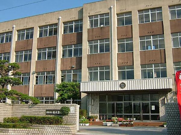 画像18:姫路市立南大津小学校まで1、707ｍ