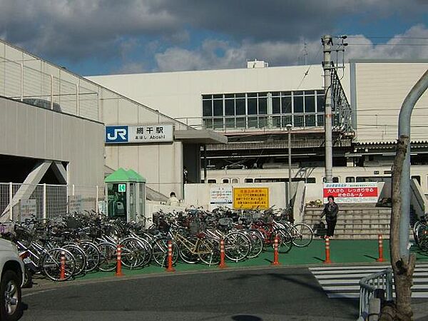 画像25:ＪＲ網干駅まで3、100ｍ