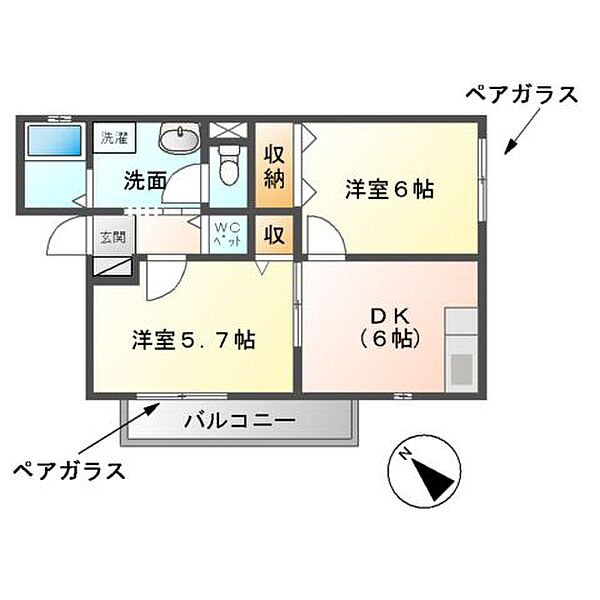 ウェルヴィラ平松 ｜兵庫県姫路市広畑区才(賃貸アパート2DK・2階・43.47㎡)の写真 その4