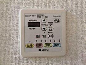 グランエスト3  ｜ 兵庫県揖保郡太子町糸井（賃貸アパート3LDK・2階・68.75㎡） その16