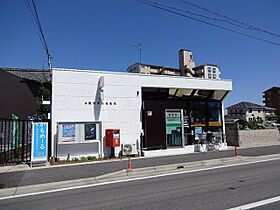 アンテロープ2  ｜ 兵庫県たつの市龍野町富永（賃貸アパート1LDK・1階・50.14㎡） その15