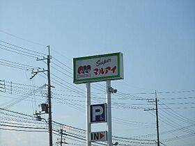 アーバンプラザ2号館  ｜ 兵庫県揖保郡太子町糸井（賃貸アパート1LDK・1階・34.29㎡） その15