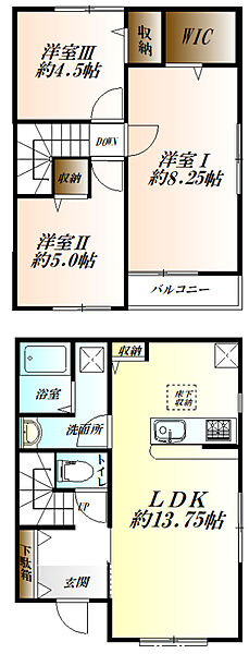 画像2:インターネット利用料無料（Wi-Fi対応）