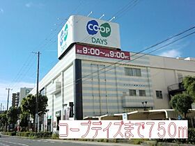 ラフィーネワン  ｜ 兵庫県神戸市西区北別府１丁目5番1号（賃貸マンション2LDK・2階・56.57㎡） その16