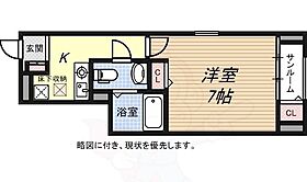 アクティークH.K  ｜ 兵庫県神戸市兵庫区大同町３丁目7番7-1号（賃貸アパート1K・1階・27.29㎡） その2