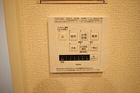 六甲コルン  ｜ 兵庫県神戸市灘区高羽町５丁目1番16号（賃貸アパート1LDK・3階・40.03㎡） その25