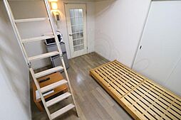 居間