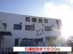 リヴィエール西河原  ｜ 兵庫県神戸市西区玉津町西河原121番1号（賃貸アパート1LDK・2階・51.13㎡） その21