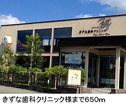 クラールオストベルグ1  ｜ 兵庫県神戸市北区有野町二郎1048番（賃貸マンション1R・3階・30.98㎡） その9