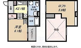 Grand Jete KOBE  ｜ 兵庫県神戸市兵庫区小河通１丁目（賃貸アパート1R・1階・21.49㎡） その2