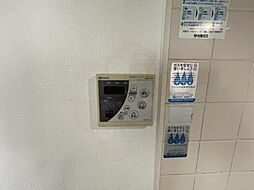 風呂