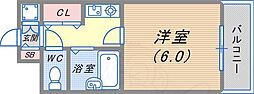 リーガル神戸元町