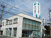銀行まで1、400ｍ