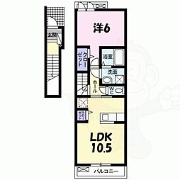 レアリーライフ1 1LDKの間取図画像