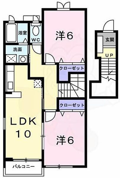 ベルデ・ビエント2番館 ｜兵庫県神戸市西区今寺(賃貸アパート2LDK・2階・57.22㎡)の写真 その2