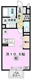 HITOMI DORMITORY